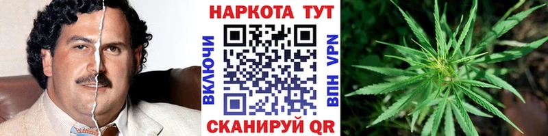 Купить наркоту Пролетарск KRAKEN маркетплейс Alpha-PVP ГАШ МАРИХУАНА