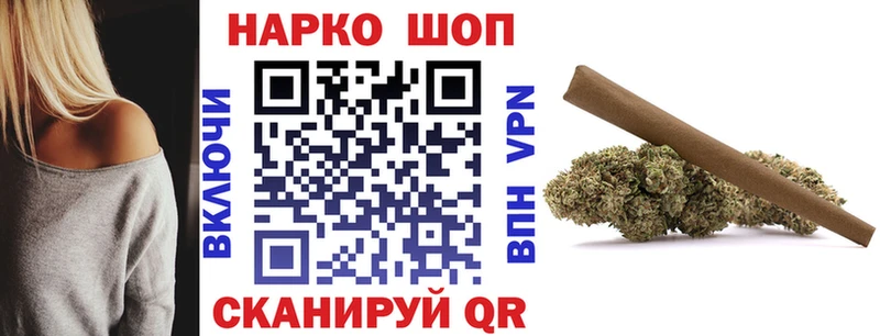 МЕТАМФЕТАМИН Пролетарск