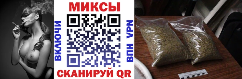 купить наркотики сайты  Пролетарск  БУТИРАТ BDO 