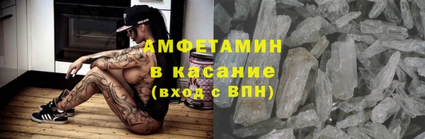 меф Алзамай