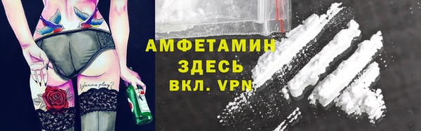 соль ск Алексеевка