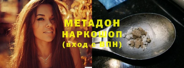 меф Алзамай