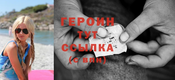 дурь Алексин