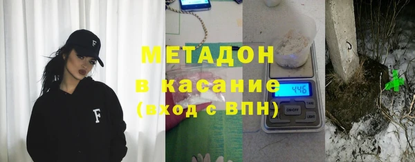 дурь Алексин