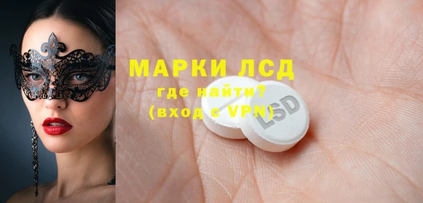 меф Алзамай