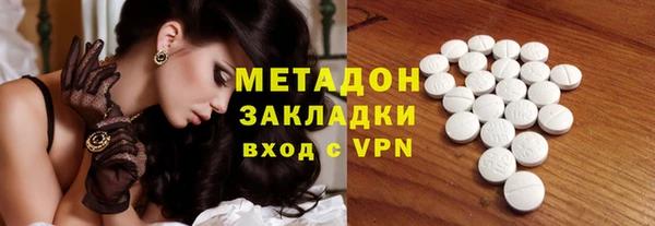 соль ск Алексеевка