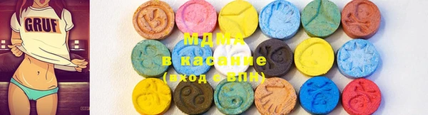 меф Алзамай