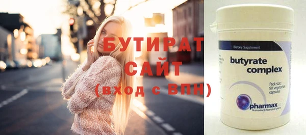 дурь Алексин