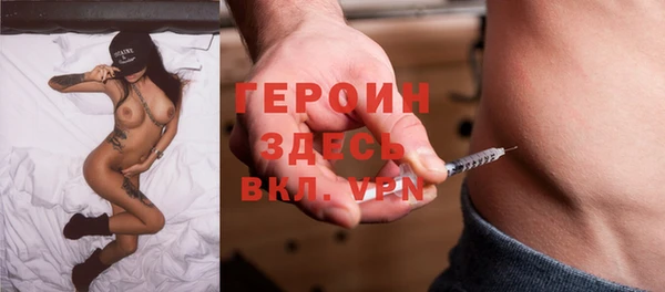гашиш Надым