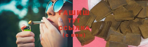 меф Алзамай