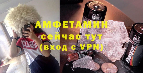 соль ск Алексеевка