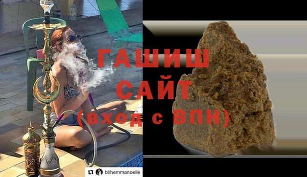 меф Алзамай