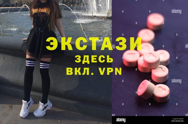 меф Алзамай
