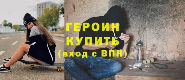 дурь Алексин