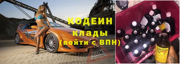 a pvp Наволоки