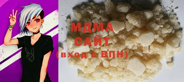 меф Алзамай