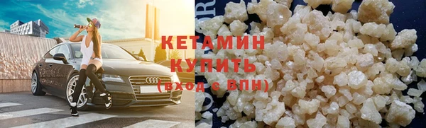 соль ск Алексеевка