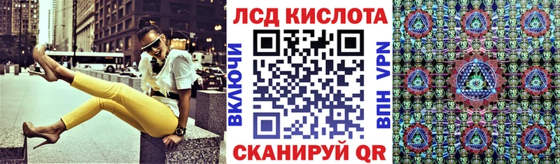 Марки NBOMe 1,5мг  мега ссылки  Пролетарск 